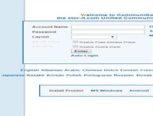 Tablet Screenshot of mail.stor-it.com